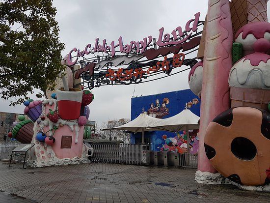 Chocolate Happy Land